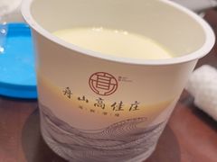 -高佳庄·海鲜酒楼(临城百合店)