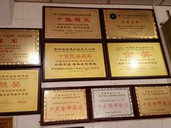 -黄连大头华烧鹅店(大良店)