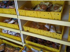 -中粮丰通（北京)食品有限公司