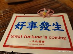 -钢管厂五区小郡肝串串香火锅(人民广场店)