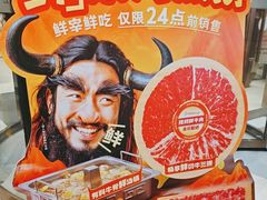 -海底捞火锅(漕宝路店)