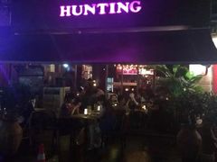 HUNTING&nbsp;BAR-HUNTING BAR亨霆鸡尾酒馆(越秀淘金店)