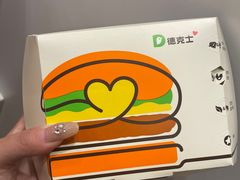 -德克士(唐龙店)