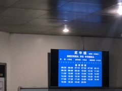 -武汉关码头(轮渡站)