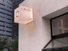 -Miss Q Family甜品·蛋糕·法甜咖啡
