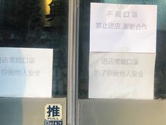 -正兴德茶庄(自新路店)