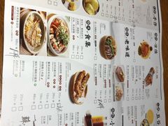 大根蒜香骨-苏小柳手作点心(控江旭辉分院)