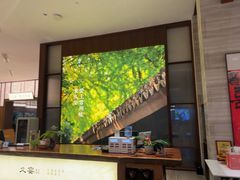-久宴·天目湖大鱼头(恐龙园店)