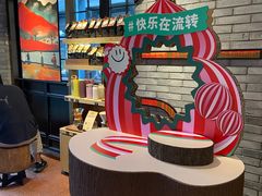 -星巴克臻选(成都宽窄巷子店)