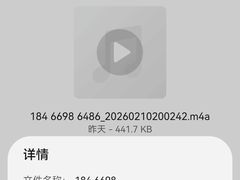 -敬亭盲人保健按摩(大连西路店)