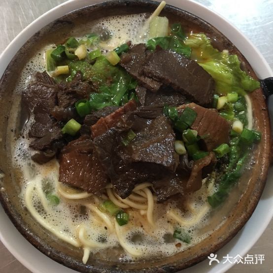 面王(白庙路店)