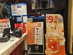 -吉野家(宾水道店)