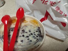 -冰冰酱老味刨冰绵绵冰(中山路总店)