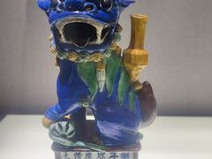 -景德镇中国陶瓷博物馆