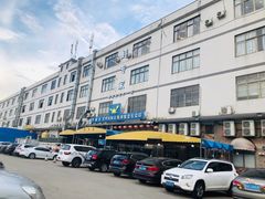-蚝专家(北滘店)