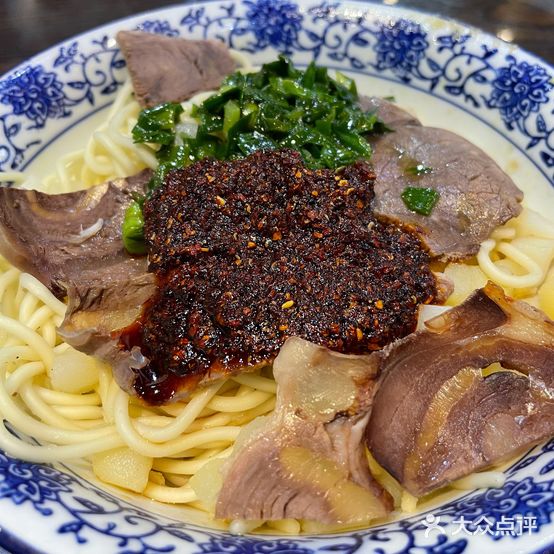 鲜记洋芋抓面(夏都总店)