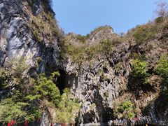 -英西峰林·洞天仙境