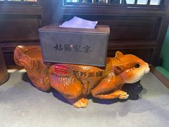 -姑苏家宴·苏帮菜·松鼠桂鱼(苏州总店)