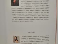 -新清华学堂