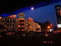 -JZ Club 爵士酒吧(上海店)