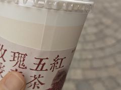 -长春堂顺时而饮(前门店)