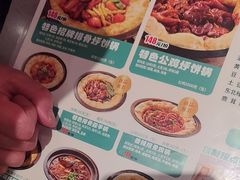 -灶座小锅烀饼·铁锅炖(道里店)