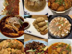 -鸡毛店·川菜(双楠店)