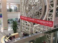 -苏州市立医院(白塔院区)