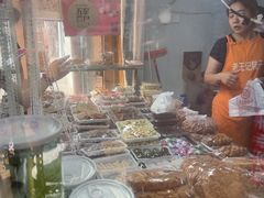 -老王记糕干(养鱼池路店)