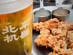 -北平机器Peiping Machine(百子湾店)
