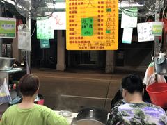 -权记骨粥