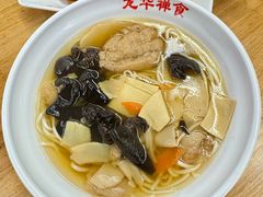 -龙华素斋(龙华路店)