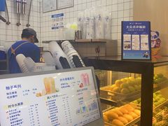 -茶百道(花城汇中区店)