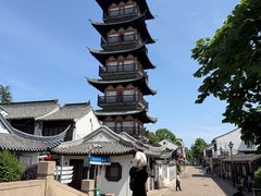 -普洱茶府(博乐广场店)