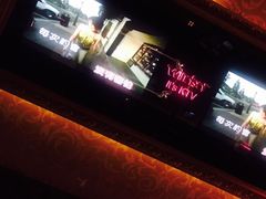 -温莎KTV(珠江路店)