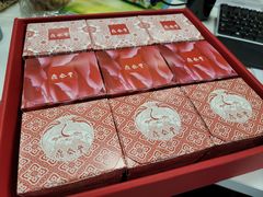 -鼎泰丰(渔阳店)