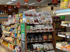 -全家便利店(星湖街店)