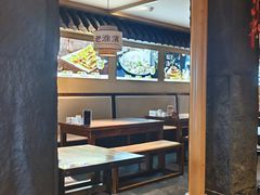 -老淮滨-蚌埠非遗小吃(淮河路店)