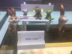 -BONCAKE裱花蛋糕(万象汇店)