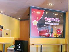 -麦当劳(王顶堤店)