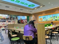 -甲乙饼·手工牛肉饼(天通苑华联店)
