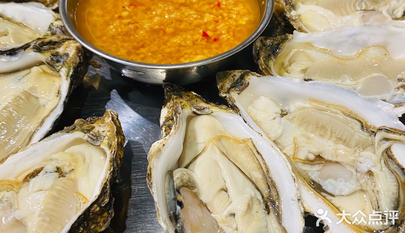 烧烤篇🍢(88D烤生蚝)
