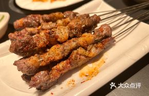 Grilled Lamb Skewers (1 Dozen)
