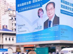 -上海三联书店READWAY(华中首店)