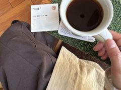 -纽巷咖啡 SOFTFOCUS COFFEE(锦和巴黎时韵店)