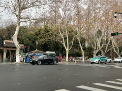 -慧娟面馆·餐厅(望江路店)