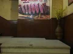 -西堤岛西餐·棋牌(横岗店)