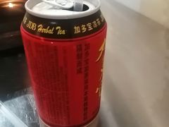 -小板凳(四公里店)