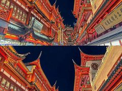 -豫园