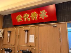 -张烤鸭·川菜·非遗冒烤鸭(青石桥店)